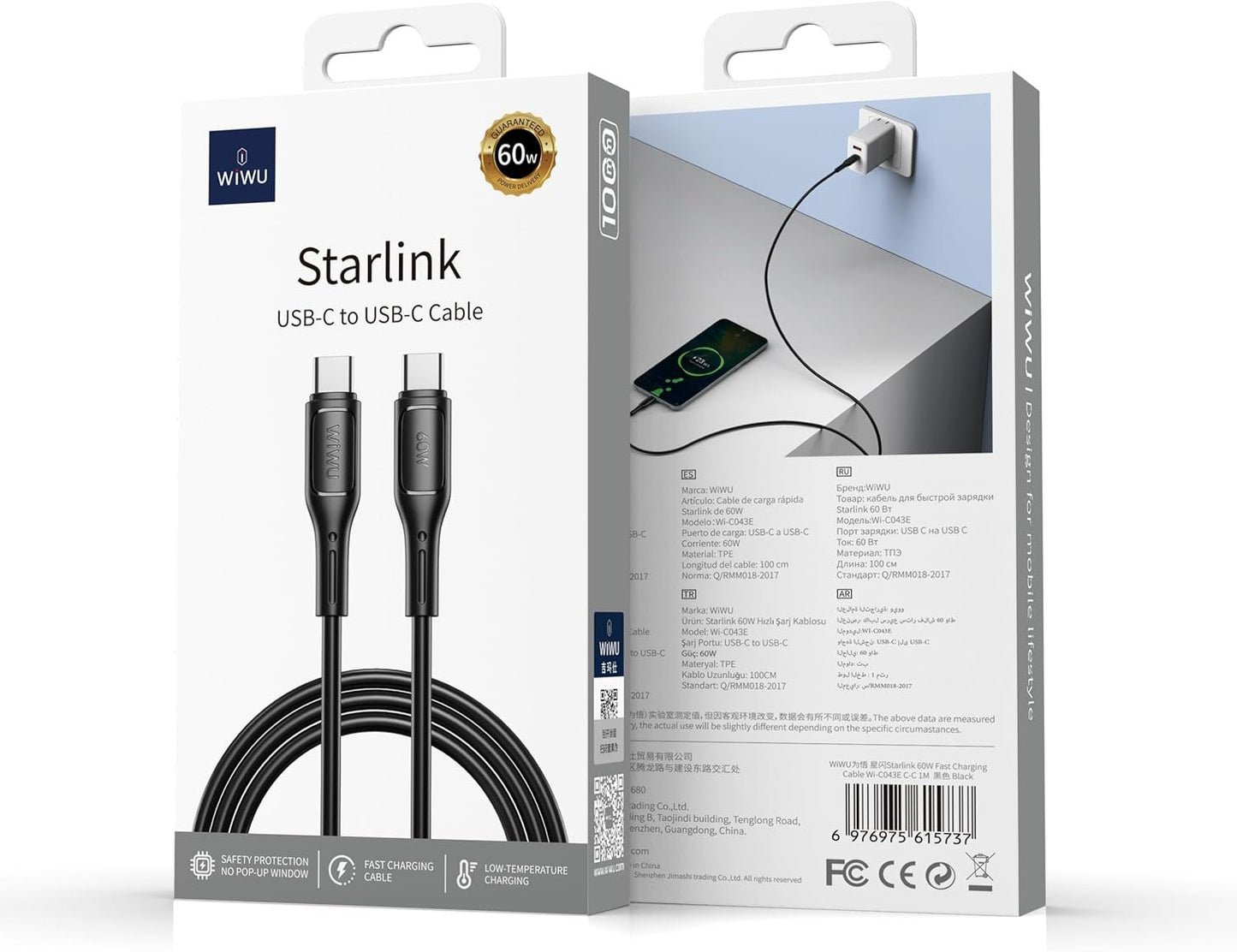 STARLINK TYPE-C TO TYPE-C CABLE - image 2