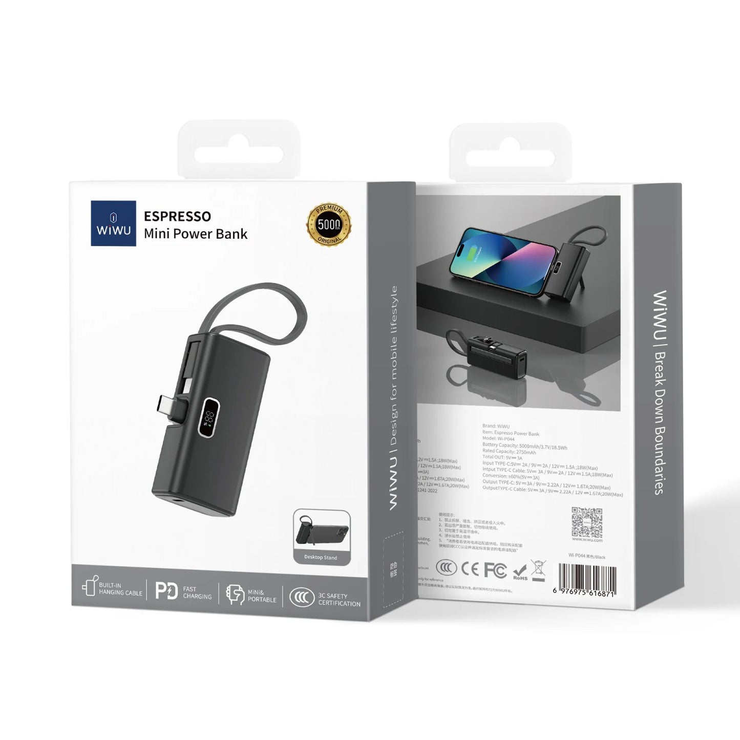 ESPRESSO MINI POWER BANK BLACK - image 2