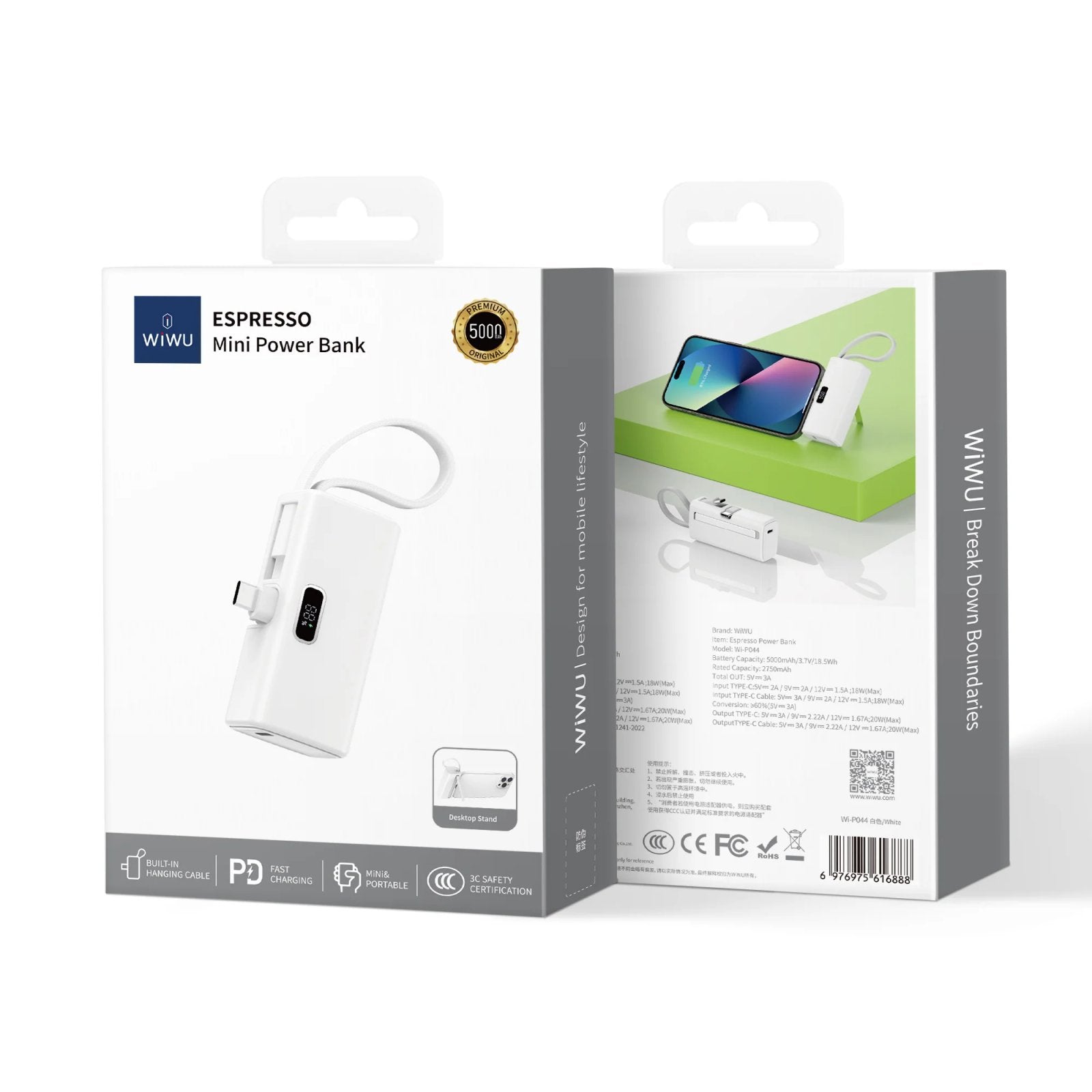 ESPRESSO MINI POWER BANK WHITE - image 2