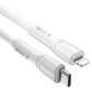 WiWU 100W ARMOR SERIES C TO LIGHTENING CABLE
