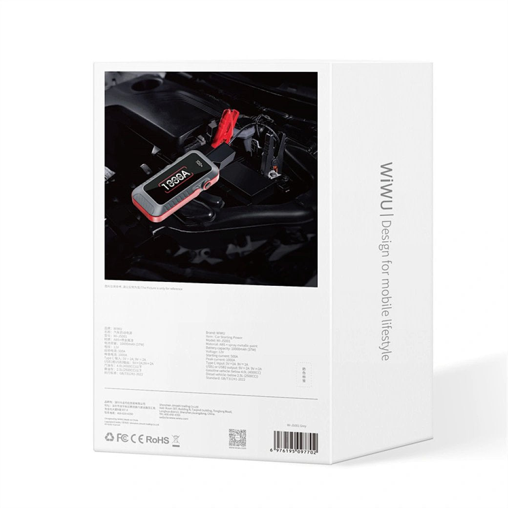 WIWU CAR EMERGENCY BATTERY - image 2
